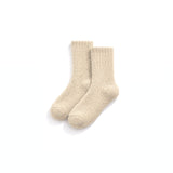 Cloud Slides - Cozy Fluffy Socks - photo 7